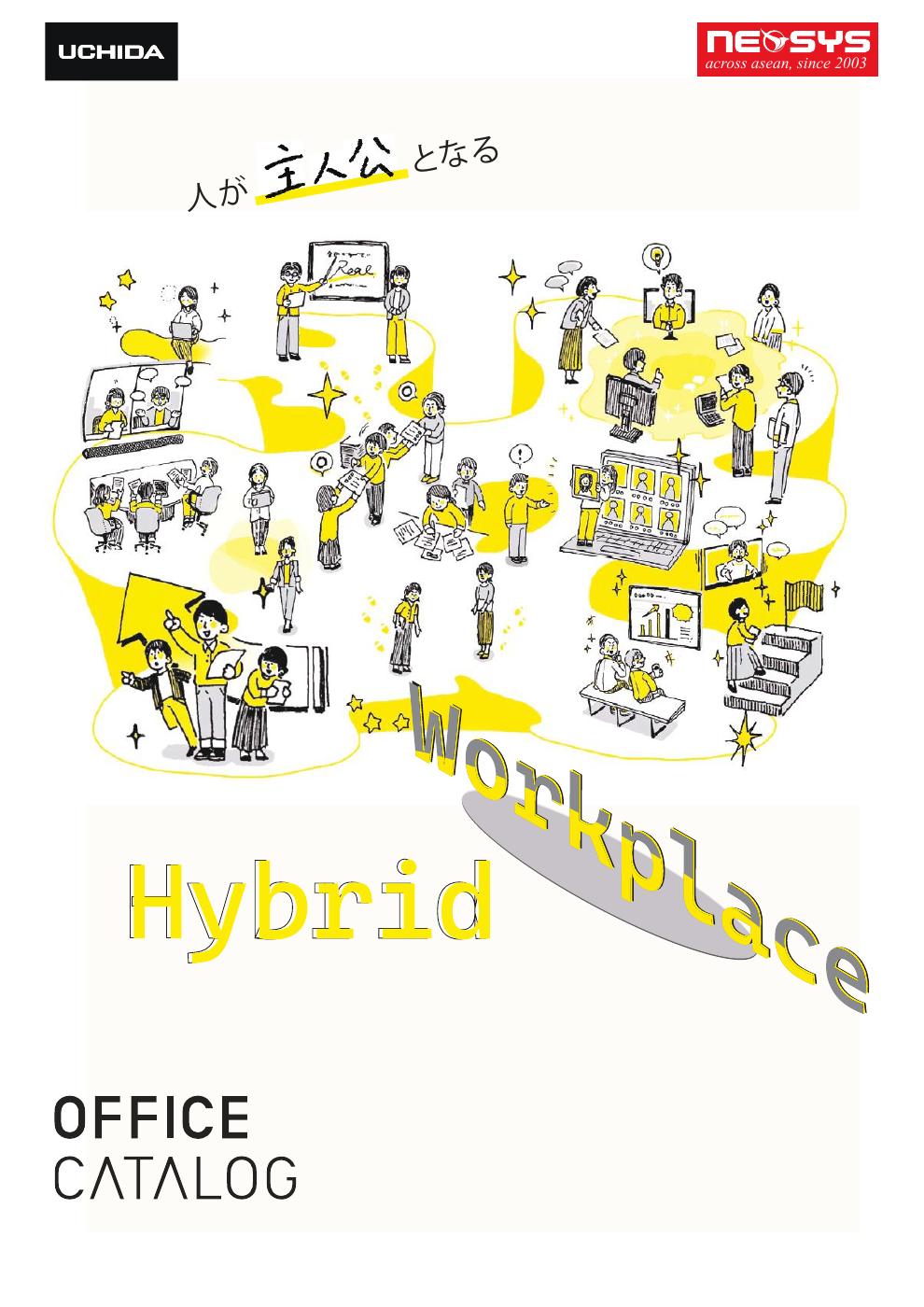 NỘI THẤT VĂN PHÒNG