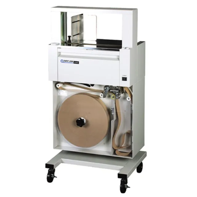 Tapit-WII+ スタンドアローン